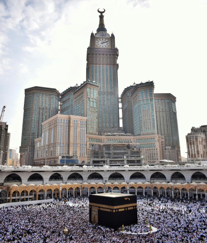 Spiritual Preparation for Hajj and Umrah: How to Make the Most of Your Pilgrimage