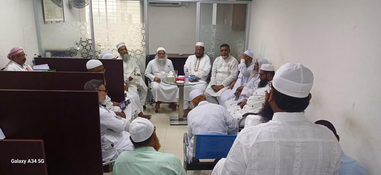 Umrah Training