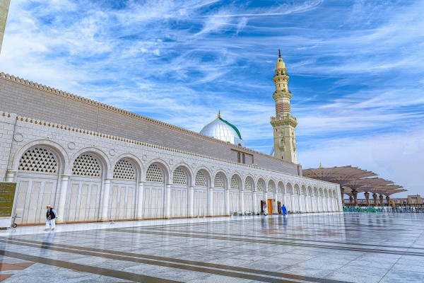 Hajj 2024