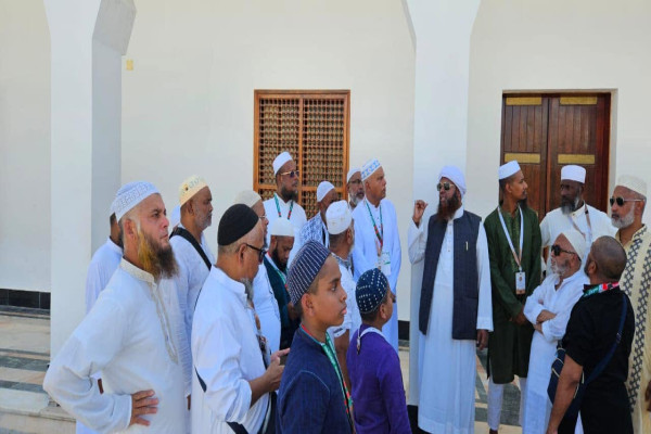 hajj